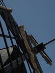 27791 Windmill blades Windmill museum Tiscamanita.jpg